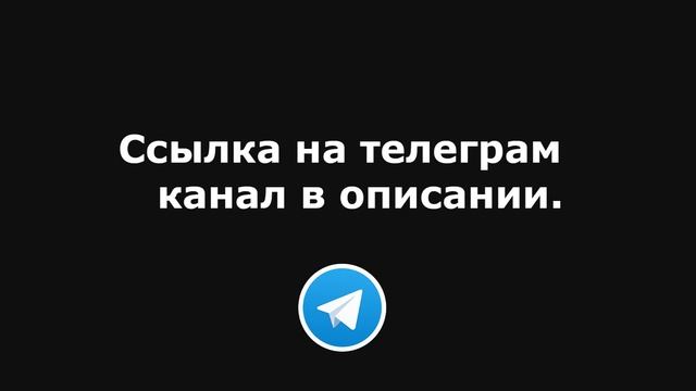 ПРО БИРЖУ АКЦИЙ. АЛЕКСЕЙ ШЕВЦОВ. ITPEDIA смотреть онлайн