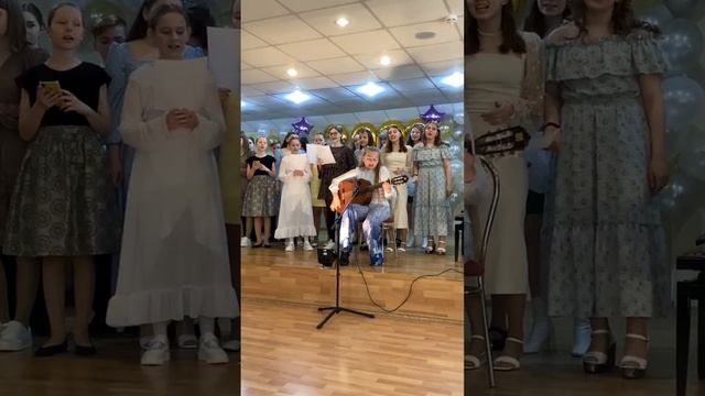 Выпускной вечер 20 мая 2022г. смотреть онлайн