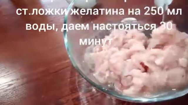 Колбаса в домашних условиях диетическая, рецепт, отличный завтрак для детей и взрослых смотреть онлайн