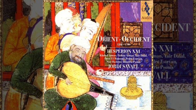 Ductia (Cantigas 248-353) (Alfonso X El Sabio, 1221-1284)