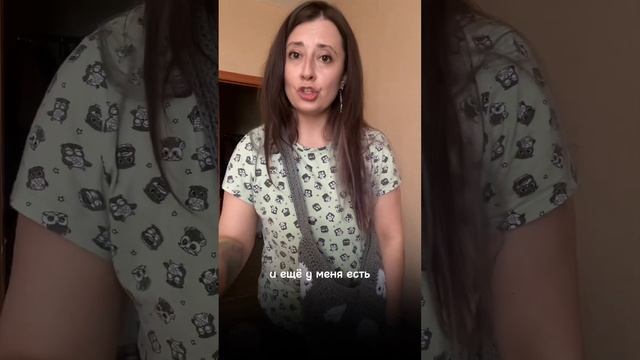 Шопперы на заказ смотреть онлайн