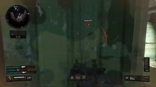 Call Of Duty: Black Ops 4 смотреть онлайн