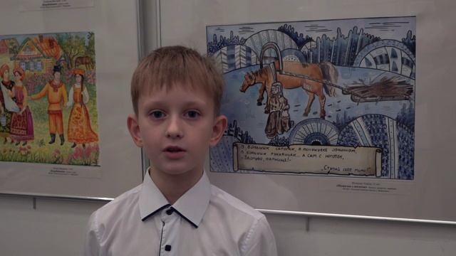 Некрасов Н. "Мужичок с ноготок" смотреть онлайн