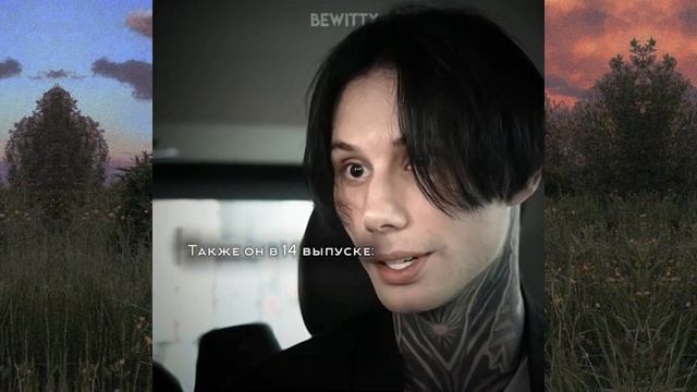 МУД ЭКСТРАСЕНСЫ БИТВА СИЛЬНЕЙШИХ \подборка видео из TikTok\ смотреть онлайн
