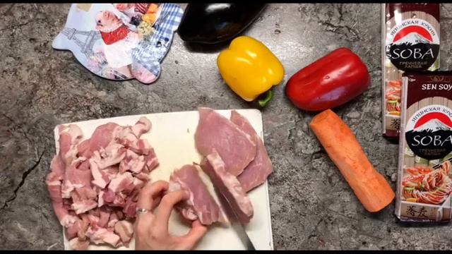 Загадочная Поваренная Книга