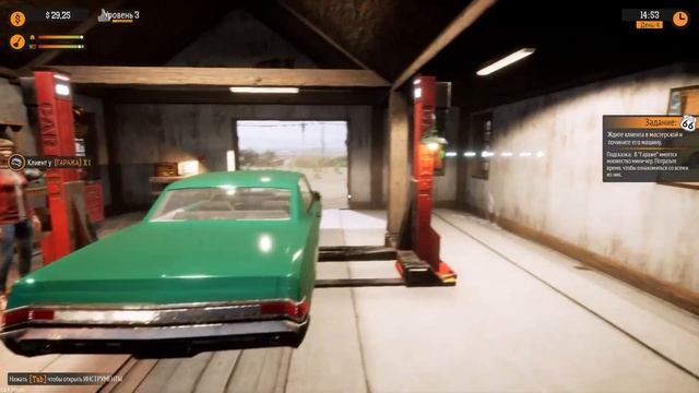 GAS STATION SIMULATOR | СИМУЛЯТОР АВТОЗАПРАВКИ | ПРОХОЖДЕНИЕ | ЧАСТЬ 3 смотреть онлайн