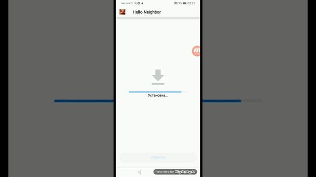 КАК ЖЕ СКАЧАТЬ HELLO NEIGHBOR НА ТЕЛЕФОН?! смотреть онлайн