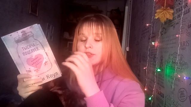 снова готовлюсь к ЕГЭ 2023 + Как влияет Недосказанность на нашу Жизнь/Веб-дизайнер смотреть онлайн