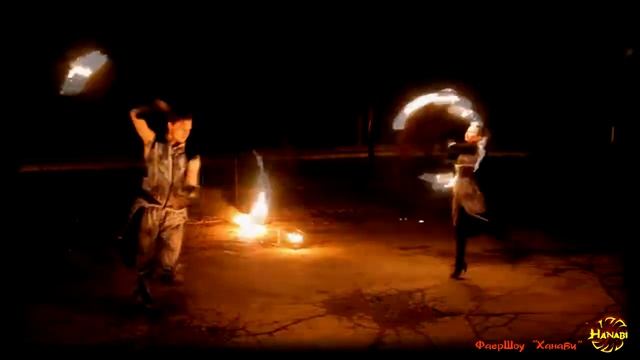 ФаерШоу "Ханаби" г. Киров, номер на свадьбу "Романтичный" кафе "Самый смак" смотреть онлайн