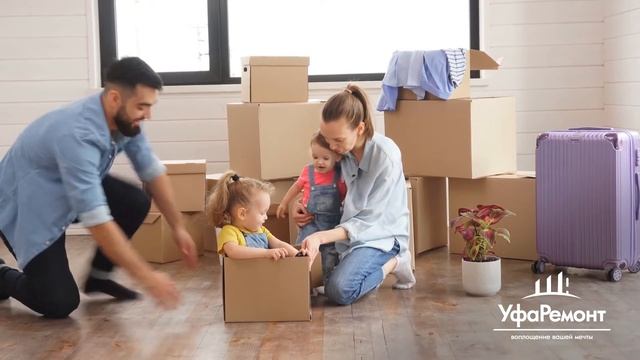 Ремонт квартир в уфе от ООО Уфа-Ремонт смотреть онлайн