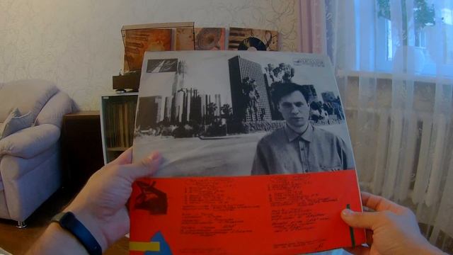 Редкие виниловые пластинки 7 смотреть онлайн