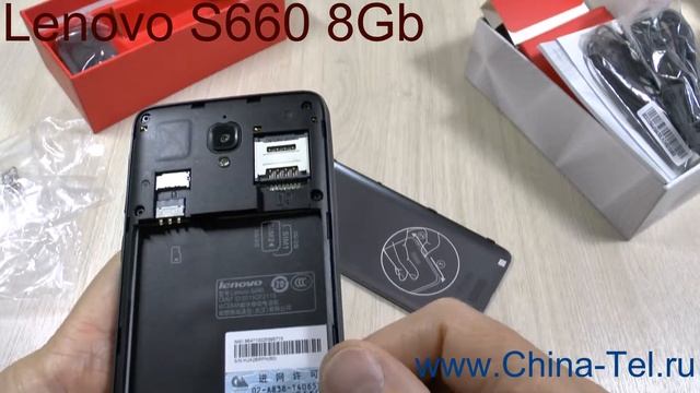 Lenovo S660 состав комплекта смотреть онлайн