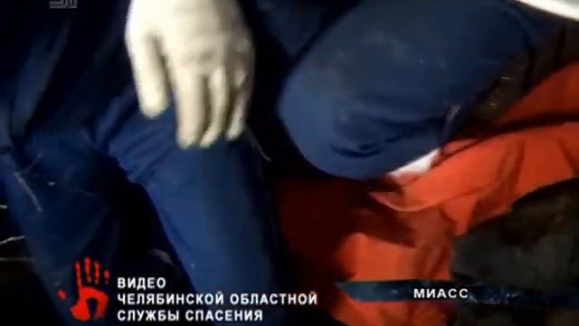 Рабочего придавило старым бункером в Челябинской области смотреть онлайн