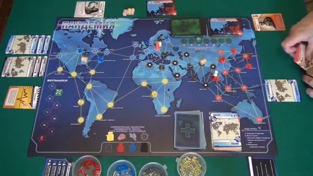 Пандемия играем в настольную игру. смотреть онлайн