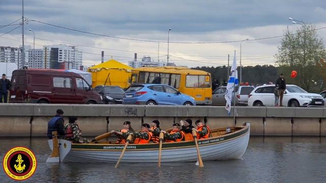Сургут День города смотреть онлайн