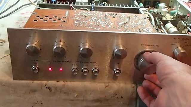 Проверка защиты усилителя. смотреть онлайн