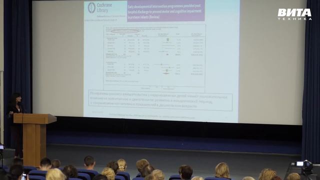 Секреты Здоровой Кожи