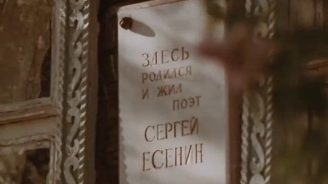 Город Рязань. 1978 г.