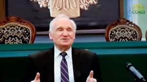 А.И.Осипов.Как объяснить ребенку, откуда взялся Бог.