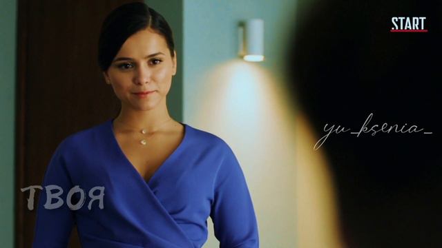 Ксюша&Юра||Я буду всегда с тобой|| #гранд #ксюшаиюрагранд смотреть онлайн