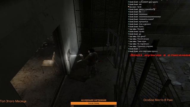 ObsCure ll | как же давно это было смотреть онлайн