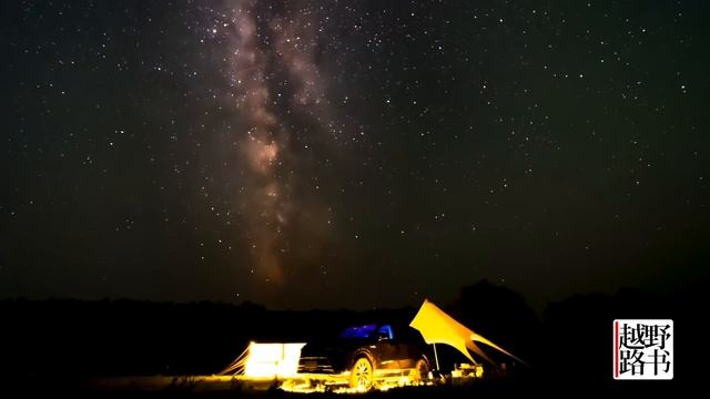 内蒙夏日 激情摔跤！【越野路书】特辑 смотреть онлайн