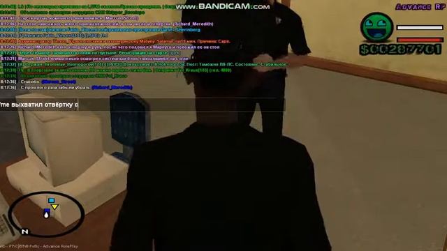 RP | Видео-камеры жёсткий диск. смотреть онлайн
