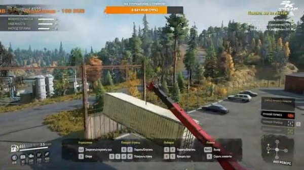 SnowRunner - Регион «The Near North Region» #5. Автор: Remoh667.