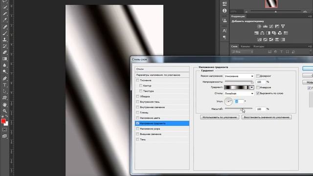 PHOTOSHOP#ер Часть 1.Начало создание картинок смотреть онлайн
