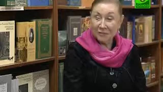 Свойства человеческого характера смотреть онлайн