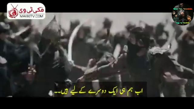 Alparslan Season 2 Trailer 2 Urdu Subtitle || Alparslan Season 3 Trailer 2 With Urdu Subtitles