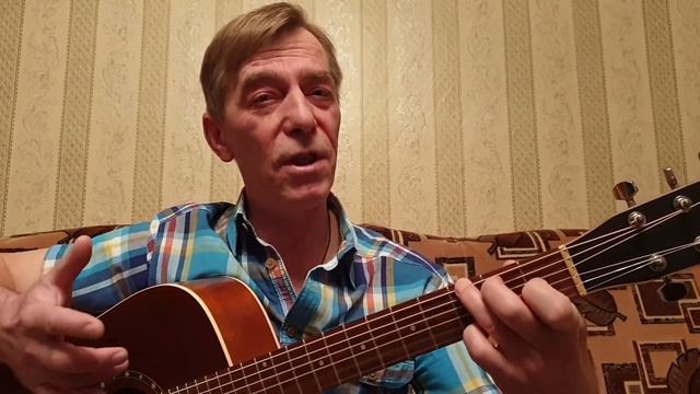 Видео - разбор песни"Я люблю природу". смотреть онлайн