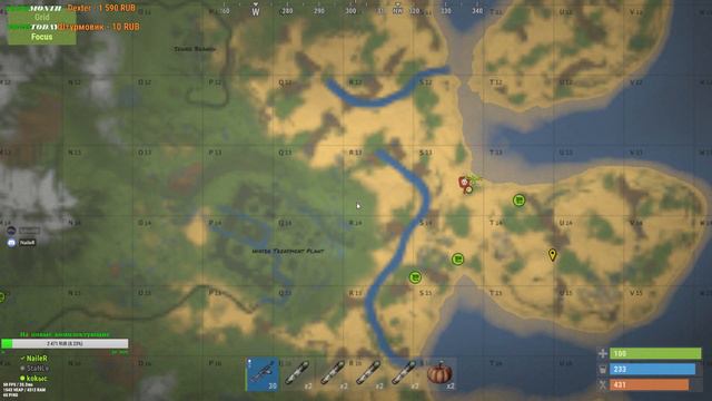 #Rust / Выживание на официалке / День 5 / Продолжаем / РЕЙДЫ и не только / смотреть онлайн