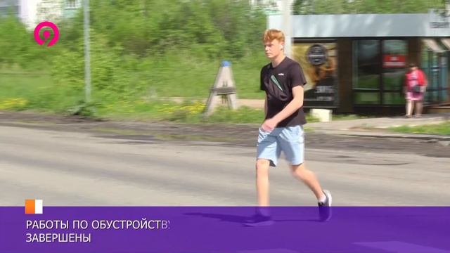 Кировчане жаловались на светофор на П Корчагина смотреть онлайн