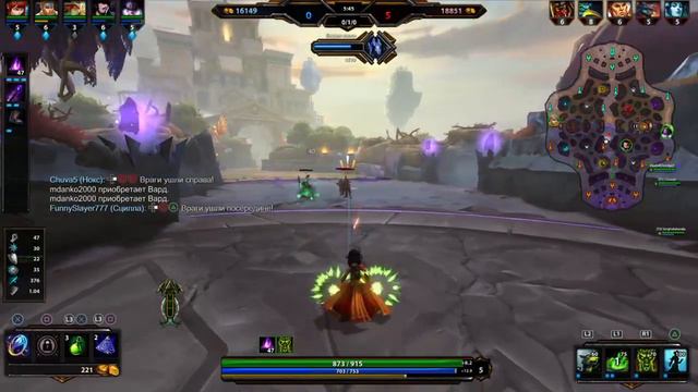 Smite рейтинг дорога в бронзу смотреть онлайн