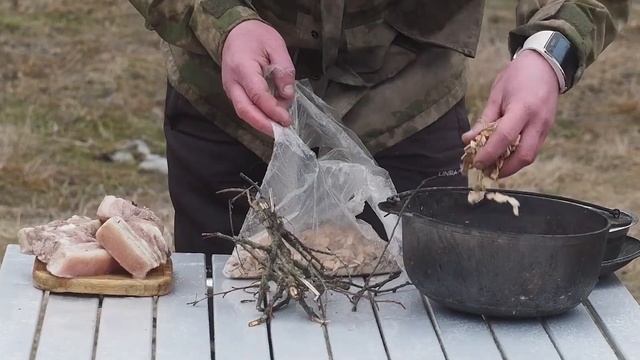 Искусство Созидания