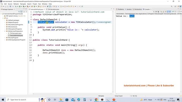 default value of object reference in java смотреть онлайн
