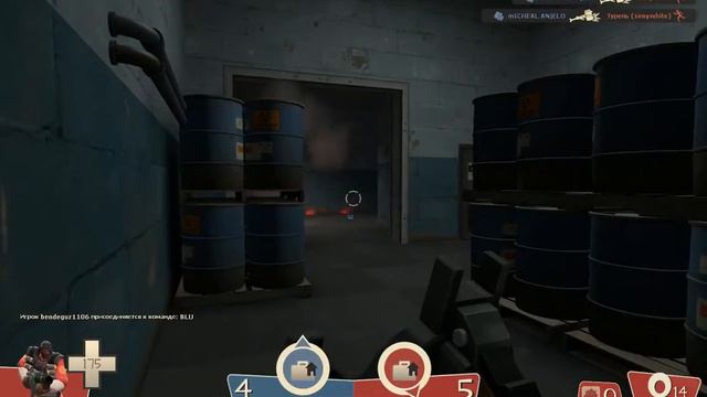 ИГРАЮ ШУТЕР смотреть онлайн