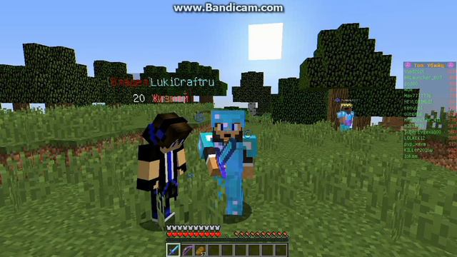 Майнкрафт сервер №1 Игрок мне не даверяет смотреть онлайн
