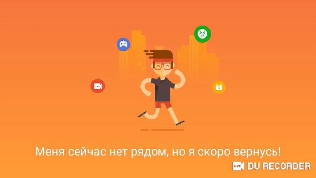 Стрим!! нефиг делать!!!! пишите в чат и смотрите меня смотреть онлайн