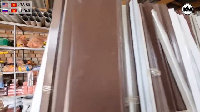 Колдо Кооздолуп Жасалган Темирлер, Тунуке потолок, ноолор | 18.09.20 Кызылкыя базары