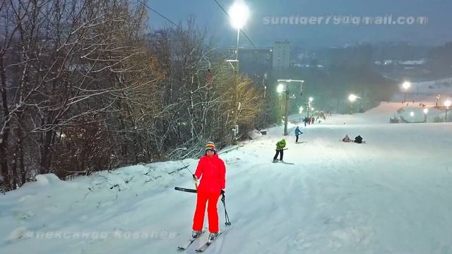 Горнолыжный спорткомплекс 