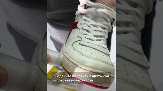 Карандаш пятновыводитель с щеточкой в футляре STIRAX / отбеливатель кислородный / универсальный смотреть онлайн