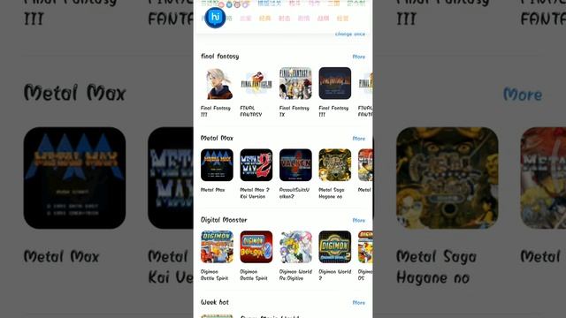 Top 4 android apps to download cracked games and apps 2017 смотреть онлайн