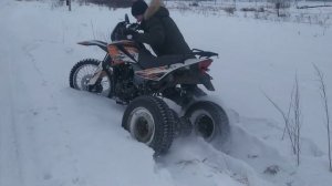 Самодельный трицикл Рейсер пантер 300 против зимы!!! Кто кого?