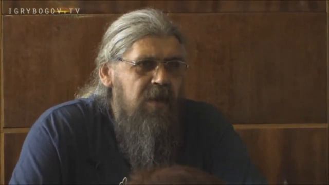 Хиневич о ВЕДАХ и их хранителях смотреть онлайн