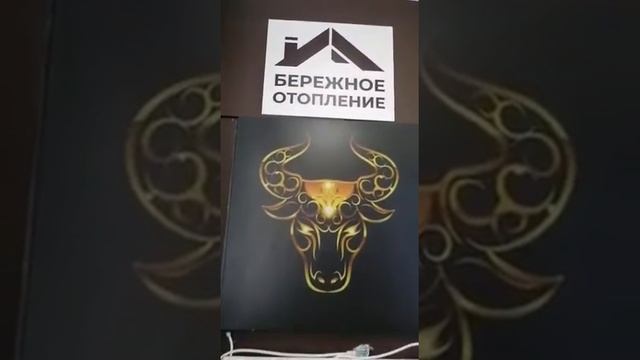 Обогреватели инфракрасные, энергосберегающие купить. Бережное отопление для дома и дачи смотреть онлайн