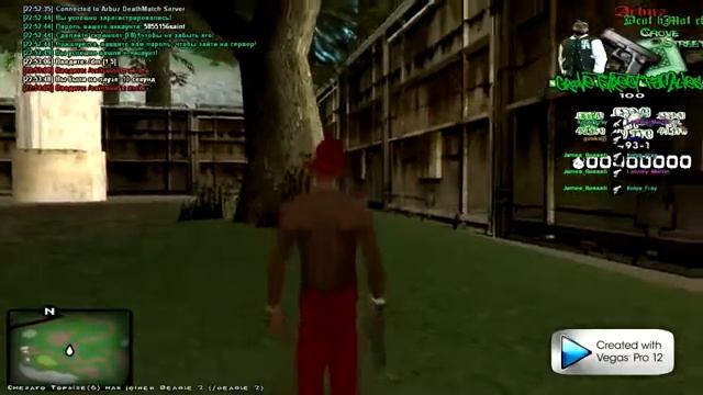 CLEO Дигл в одной руке для SAMP 0 3 7