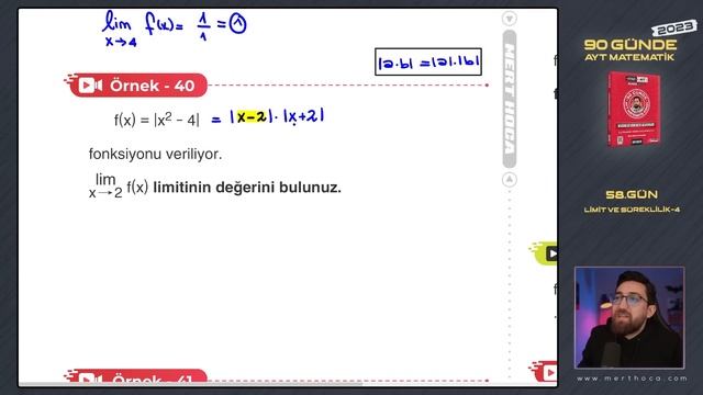 Limit ve Süreklilik-4 | 90 Günde AYT Matematik Kampı | 58.Gün | 2023 | #limit #aytmatematik смотреть онлайн
