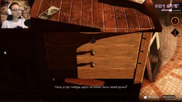 Полное прохождение. Syberia: The World Before - Prologue смотреть онлайн